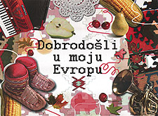 Miloš Đorđević, Gimnazija “Svetozar Marković“, Surdulica