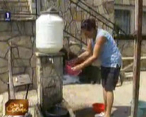 Construction of water supply system in the Village of Džepnica near Blace