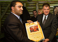 More Efficient Services of Bujanovac Municipality with Support from the European Union